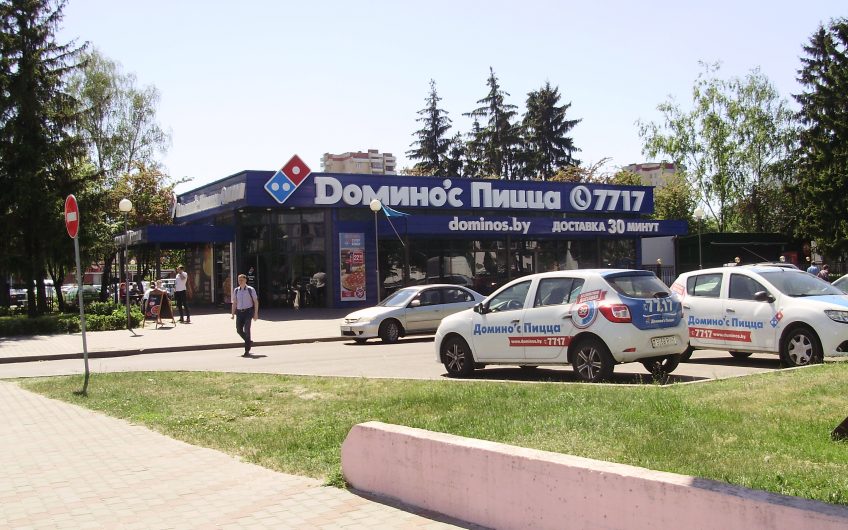 3-комнатная квартира, пр-т Машерова, 39